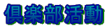 ��y������