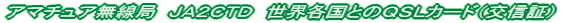 A}`Aǁ@i`Qbsc@EeƂ̂prkJ[hiM؁j 