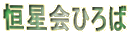 PЂ 