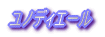 タイムリービジネス02